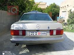 مێرسێدس بێنز S-Class